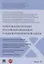 Новеллы Конституции Российской Федерации и задачи юридической науки. В 5 частях. Часть 5 — 2845886 — 1