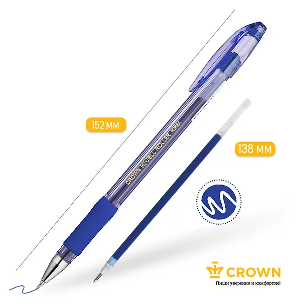 Гелевая ручка синяя 0,7 мм, Crown 224078 — 2