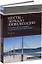 Мосты – зеркало цивилизации. История мостостроения и мостостроительной науки — 3079710 — 1