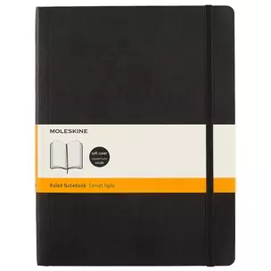 Книга для записей Moleskin Classic Soft, линейка, мягкая обложка, 192 листа, А5+ — 242985 — 1