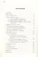 Гравитационные "бублики", или "Вихри эфирные веют над нами". 2 -е изд. — 1811236 — 2