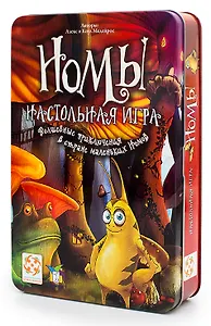 Настольная игра "Номы"