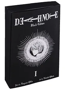 Death Note Black Edition, Volume 1