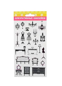 Наклейка декоративная Будуар (132929) (20х9см) (упаковка)