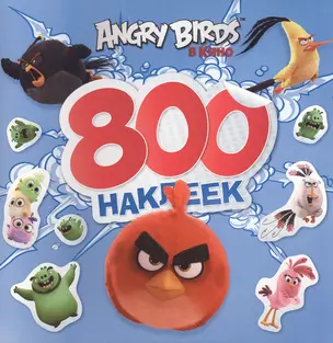 Angry Birds 800 наклеек — 2516124 — 1