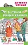 В Стране Вечных Каникул — 2899663 — 1