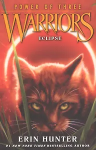 Warriors Power of Three 4 Eclipse (м) Hunter