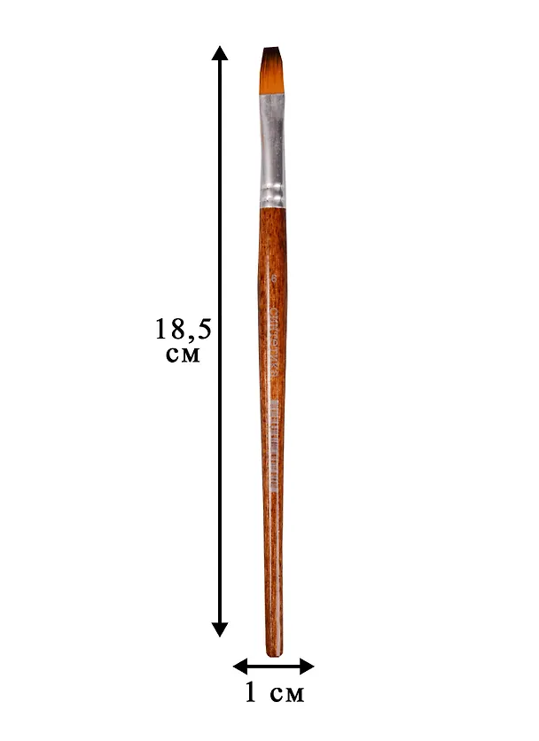 Синтетическая кисть, плоская, № 6 239969 — 3