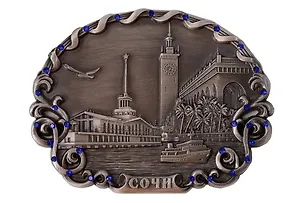 Магнит металл Коллаж (Сочи) (027-8ATN-135K12) 3133802