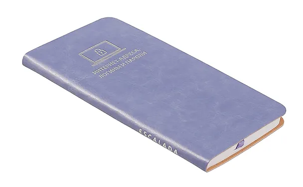 Записная книжка «Сариф сиреневый» 72х142 мм, 56 листов, для интернет-адресов и паролей, Escalada 3070023 — 2