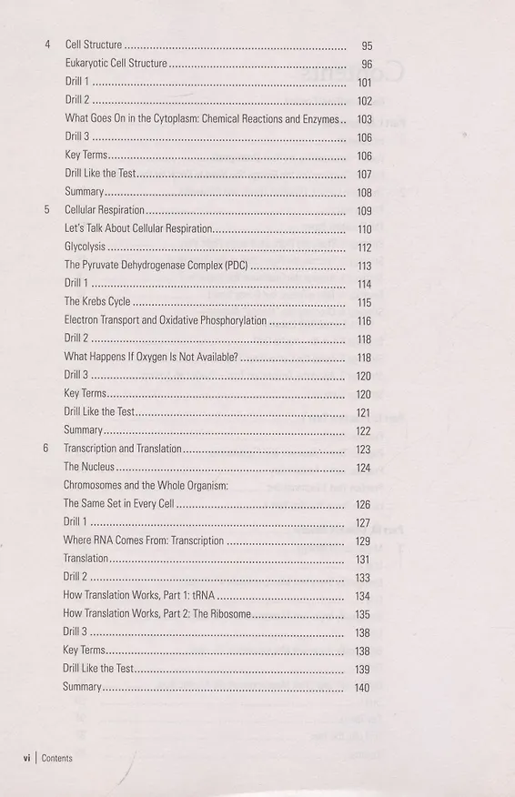Книга SAT Subject Test Biology E/M Prep, 17th Edition: Practice Tests + Content Review + Strategies & Techniques (College Test Preparation) () — 3