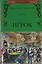 Игрок, Двойник, Кроткая — 2598840 — 1