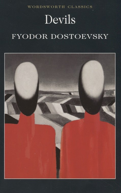 Книга Devils (Федор Достоевский) — 1