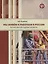Мы живем и работаем в России : учебник русского языка для трудовых мигрантов — 2704300 — 1