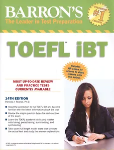 TOEFL (BK) 14TH ED