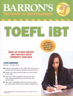 TOEFL (BK) 14TH ED — 2546809 — 1