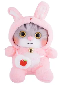 Мягкая игрушка "Котик средний в ассортименте"