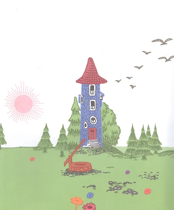 Книга Все-все-все о муми-троллях для малышей (Мария Мельниченко) — 4