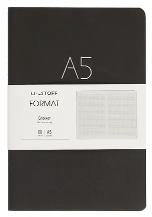 Книга для записей А5 60л "Format. No 1" иск.кожа, интеграл.переплет, тиснение фольгой 3059286