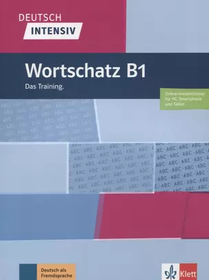 Wortschatz B1. Das Training — 2773160 — 1