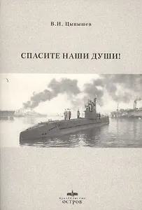 Исполнительное производство: Учебно-практическое пособие. 4-е изд.