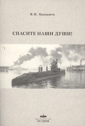 Книга Исполнительное производство: Учебно-практическое пособие. 4-е изд. ()