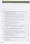 Озеленение населенных мест с основами градостроительства. Учебник — 2803015 — 2