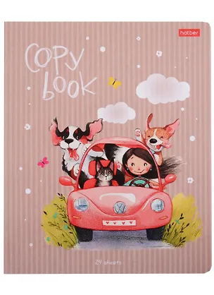 Тетрадь в клетку Hatber, "Вместе весело", 24 листа, в ассортименте 2900102