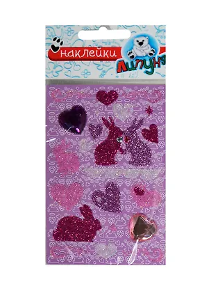 Блестящие наклейки зайцы с сердцами (JGS002) 2362790