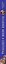Полюби меня в снегопад — 3184701 — 3