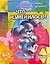 Тренируем память: Что изменилось?, для детей 4-5 лет — 2102790 — 1