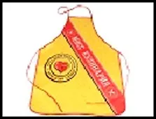 Сувенир Фартук "Мисс кулинария" 59*72см текстиль 491655