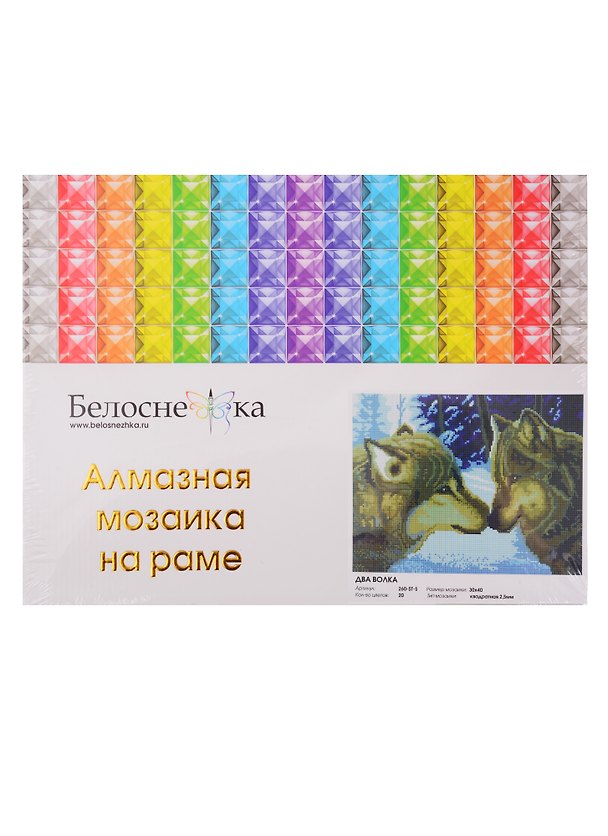 Алмазная мозаика на холсте ТМ Белоснежка Два волка 260-ST-S 2797788 — 1