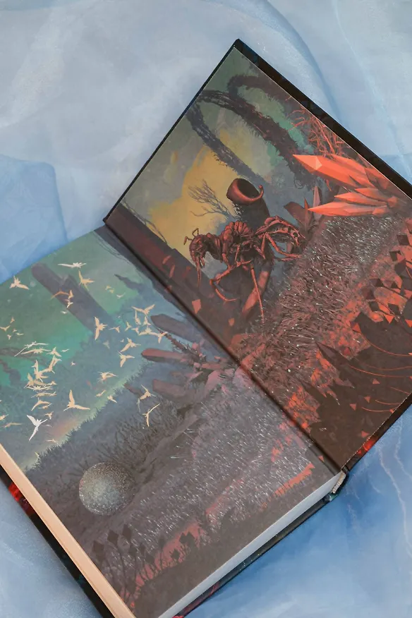 Книга Сиаль (Евгения Ульяничева) — 15