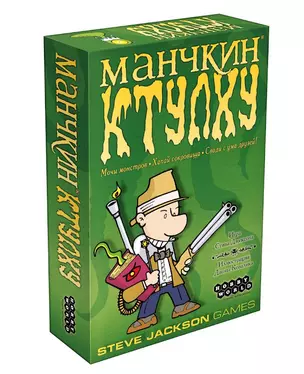 Настольная игра Манчкин Ктулху, Hobby World — 2499329 — 1