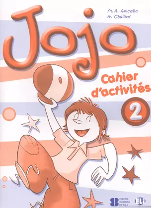 JOJO 2 Activity Book + Portfolio — 2607072 — 1