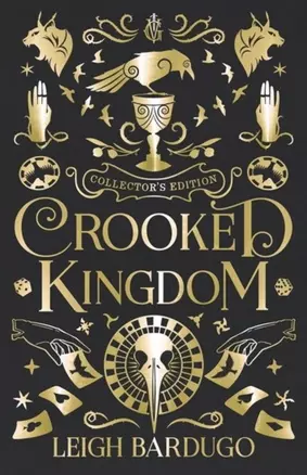 Crooked Kingdom Collector's Edition — 2847533 — 1