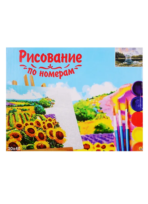 Набор для раскрашивания по номерам ТМ Рыжий Кот Холст Живописный горный пейзаж 30х40см Х-9147 2798311 — 1