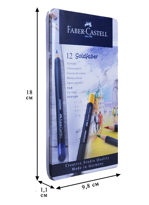 Карандаши цветные 12цв Goldfaber, метал.кор, Faber-Castell 245926 — 2