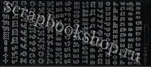 Контурные наклейки Русский алфавит 2 (226513) (лист) (черн.) (10х23см)