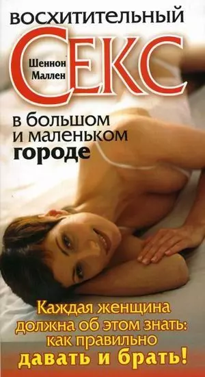 Павел Светлов