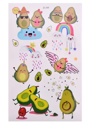 Тату Avocado style, 15,5*8, (микс)(орр) 2859028