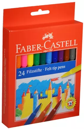 Фломастеры Faber-Castell, "Замок", 24 цвета — 234822 — 1