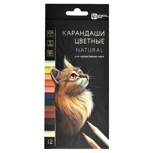 Карандаши цветные Феникс+, "Натурель", 12 цветов 2979550 — 1