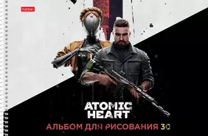 Альбом для рисования Hatber, Atomic Heart, А4, 30 листов, на спирали — 3046929 — 1