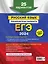 ЕГЭ-2024. Русский язык. Тренировочные варианты. 25 вариантов — 3012630 — 2