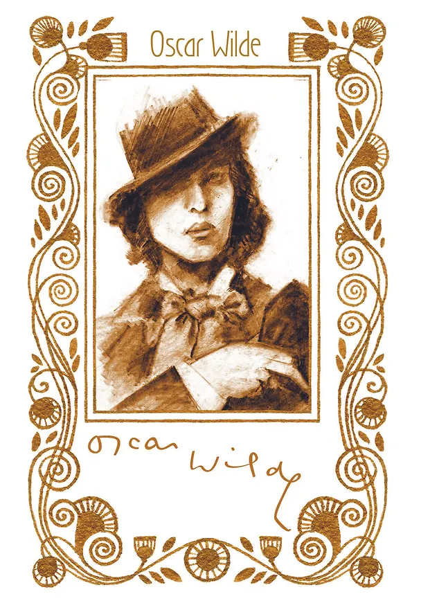 Книга Портрет Дориана Грея (Оскар Уайльд) — 4