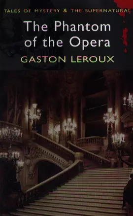 The Phantom of the Opera — 2014389 — 1