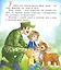О тигрёнке Амбе и его друзьях: для занятий с детьми дошкольного возраста — 3070266 — 3