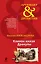 Клинок князя Дракулы: роман — 2372078 — 1